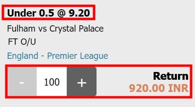 x5bet ฟุตบอลภายใต้ PEP0 ความหมายโดยเดิมพัน